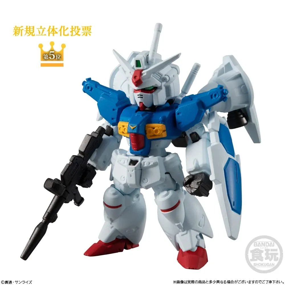 Bandai Fw Gundam Converge 10th Anniversary Selection 02 Candy Toys Set of 10 - Image 2