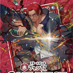 Bandai One Piece Card Game Start Deck Red Shanks ST23