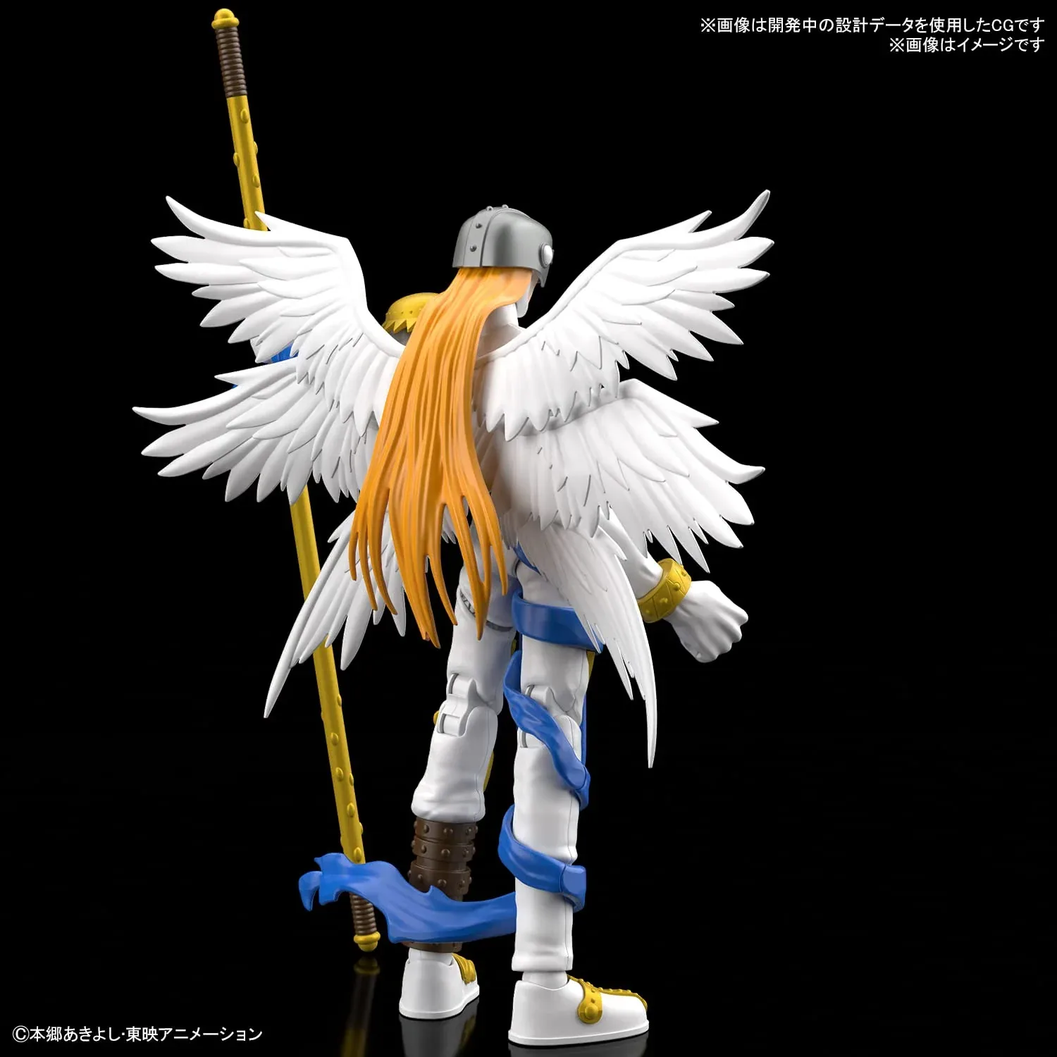 Bandai Spirits Figure-Rise Standard Digimon Adventure Angemon Model Kit - Image 2