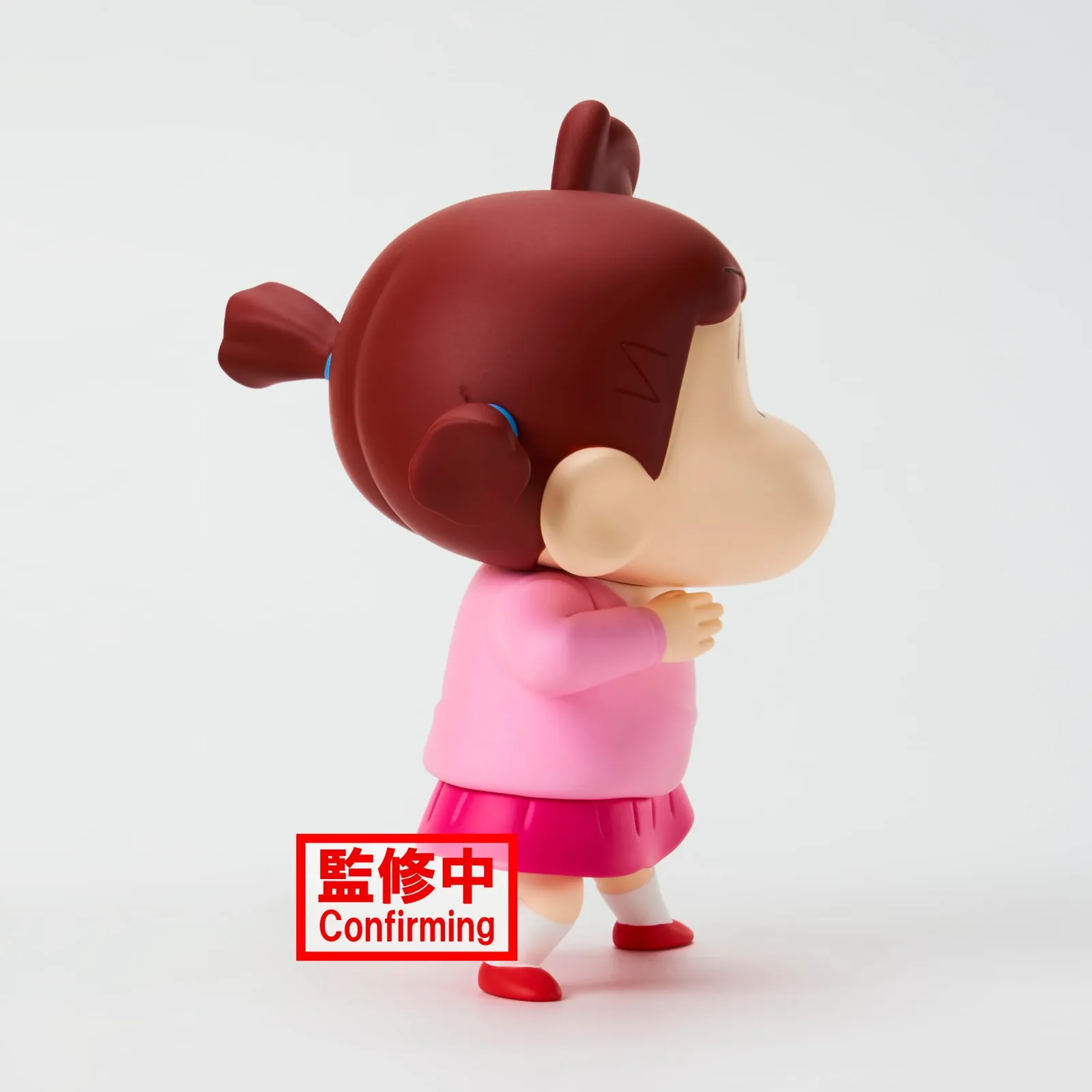 Banpresto Crayon Shin-Chan Nene-Chan Vol.3 Figure Bandai Spirits Kasukabe Edition - Image 2