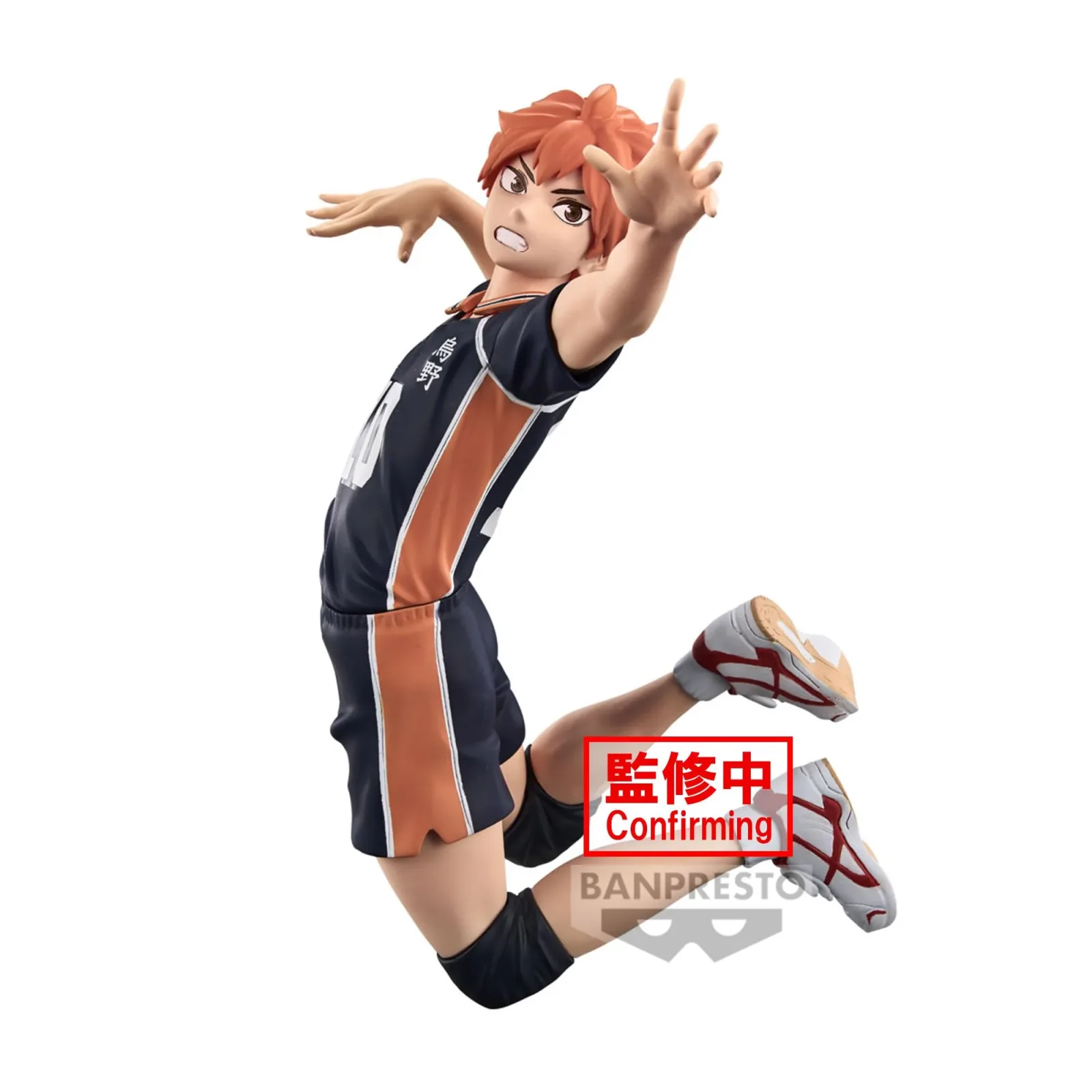 Banpresto Haikyu Posing Figure Hinata Shoyo 7-inch Collectible Toy - Image 2