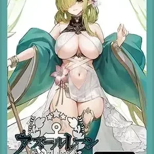 Bushiroad Azure Lane Vol 5 Trading Card Box - 20 Packs
