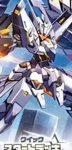 Bushiroad Cardfight Vanguard Brandgate Quick Start Deck Japanese