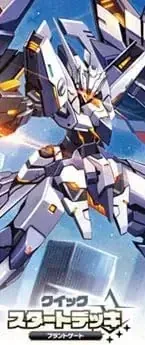 Bushiroad Cardfight Vanguard Brandgate Quick Start Deck Japanese