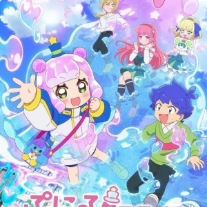 Bushiroad Trading Card Collection Clear Puniru Cute Slime Box