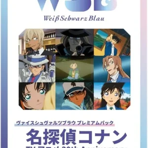 Bushiroad Weiss Schwarz Conan 30th Anniversary Premium Box