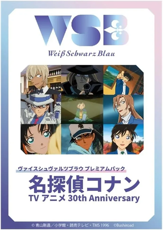 Bushiroad Weiss Schwarz Conan 30th Anniversary Premium Box