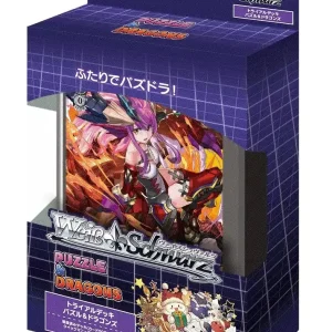 Bushiroad Weiss Schwarz Puzzle and Dragons Trial Deck - Card Game Starter