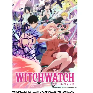 Bushiroad Witch Watch Anime Trading Card Collection