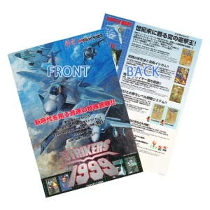City Connection Psikyo Shooting Library Vol.1 for Nintendo Switch
