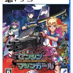 D3 Publisher ZenShin Machine Girl PS5 Game - Bonus Code Included
