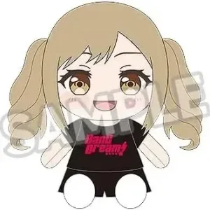 Good Smile Company BanG Dream Arisa Poppin'Party Plush 17cm
