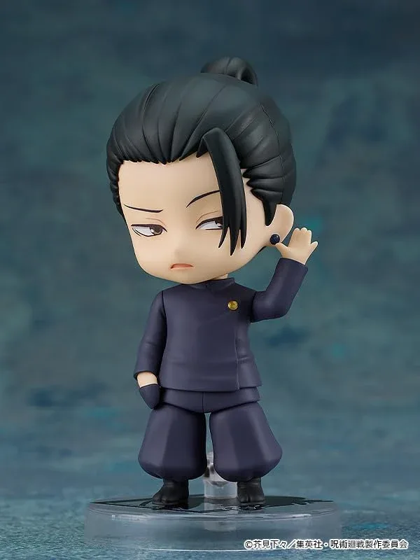 Good Smile Company Jujutsu Kaisen Getou Suguru Nendoroid #2206 2024 Re-Release - Image 2