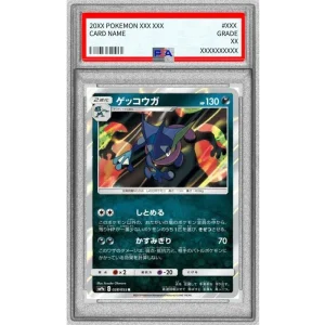Greninja 028/055 Foil PSA10 Rare Japanese Pokémon TCG Card