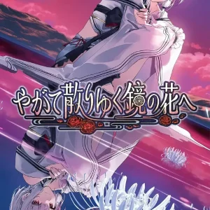 Kogado Studio Elted Flowers Japanese Switch Game Edition