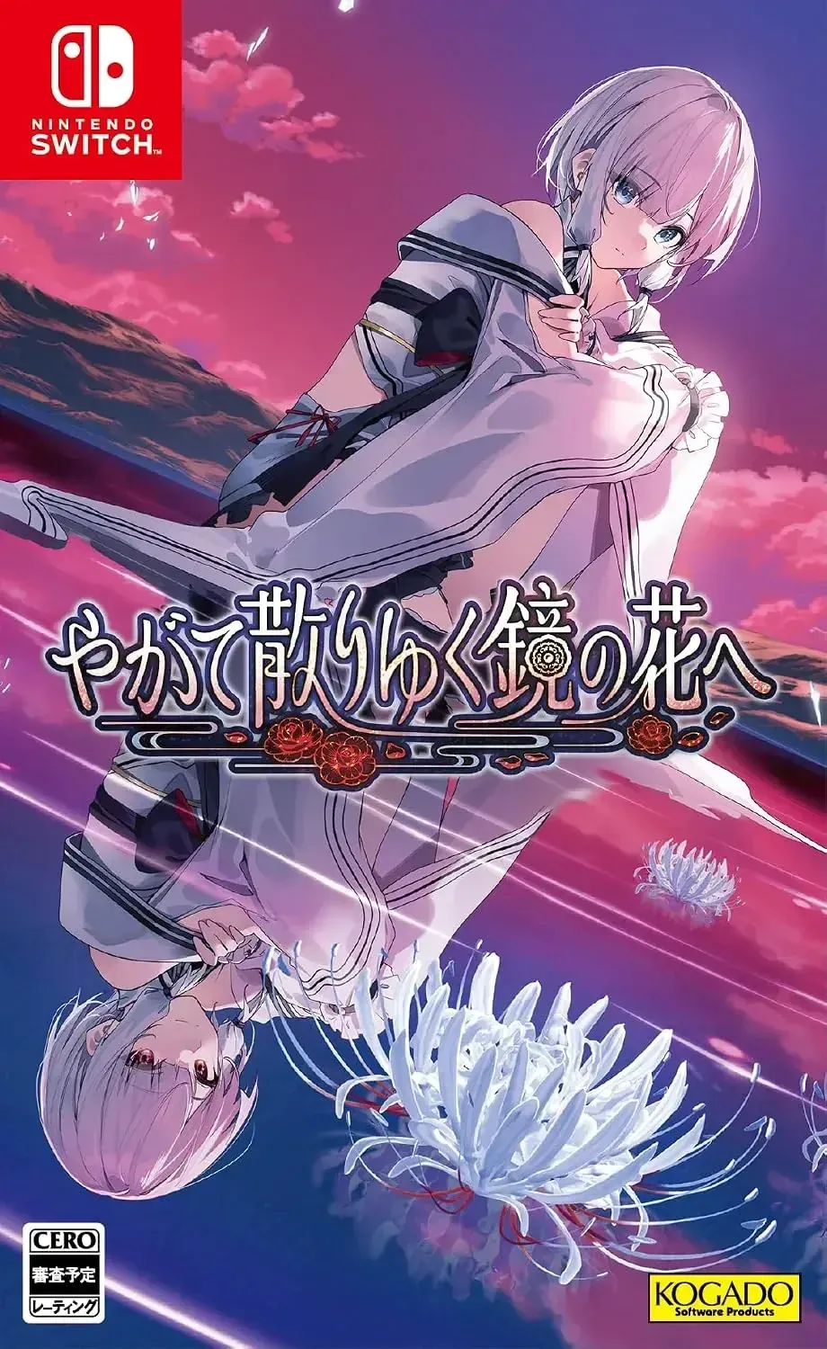 Kogado Studio Elted Flowers Japanese Switch Game Edition