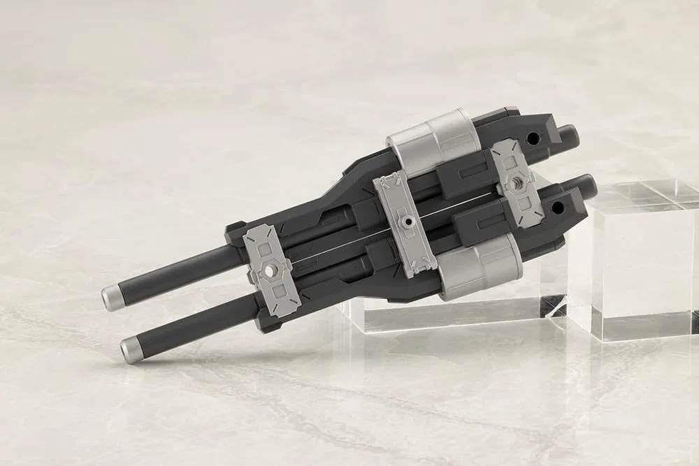 Kotobukiya M.S.G Weapon Unit 57 Binary Howl Modeling Support Goods Japan - Image 2
