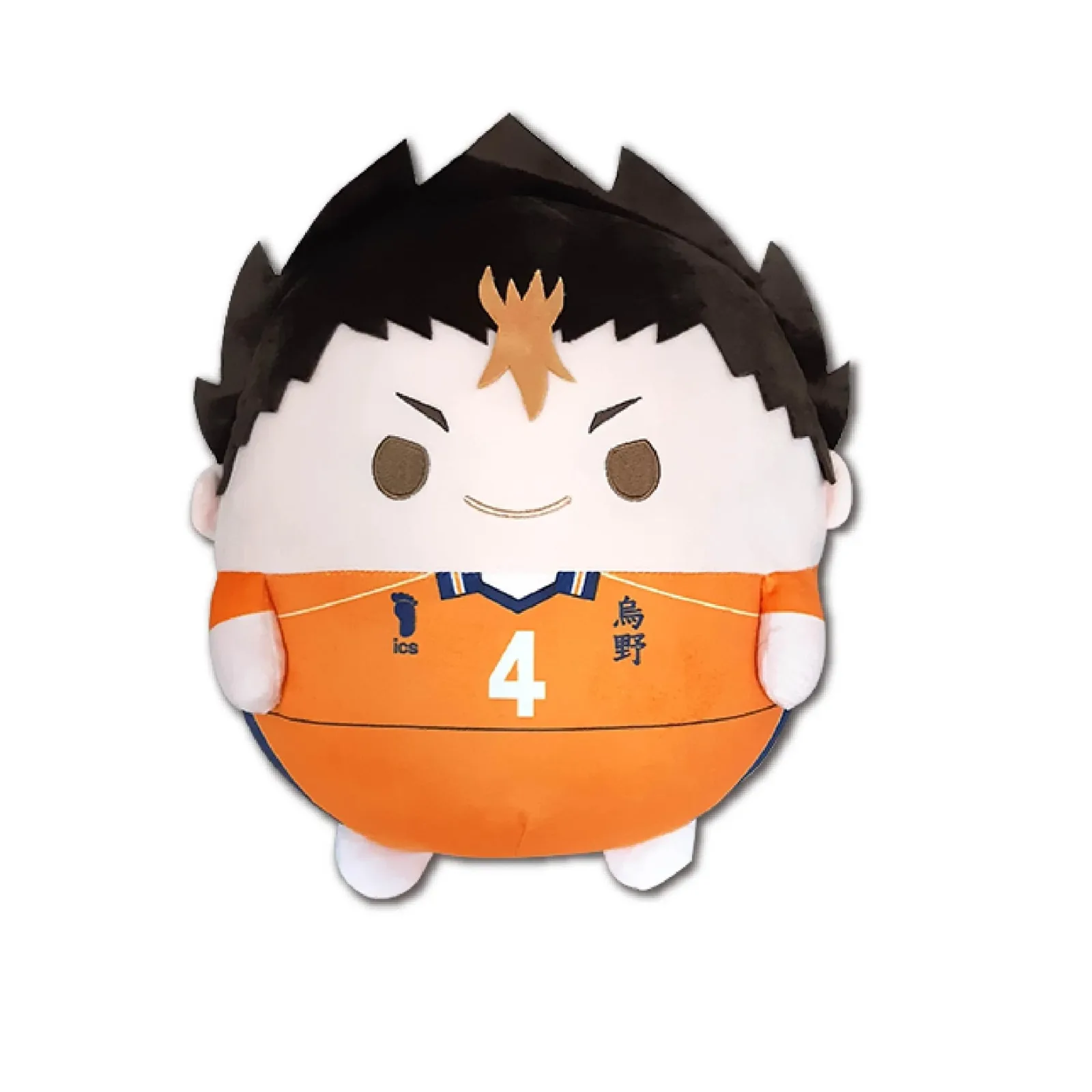 Max Limited Haikyu Fuwakororin Big Yu Nishinoya Plush Official Japan Exclusive