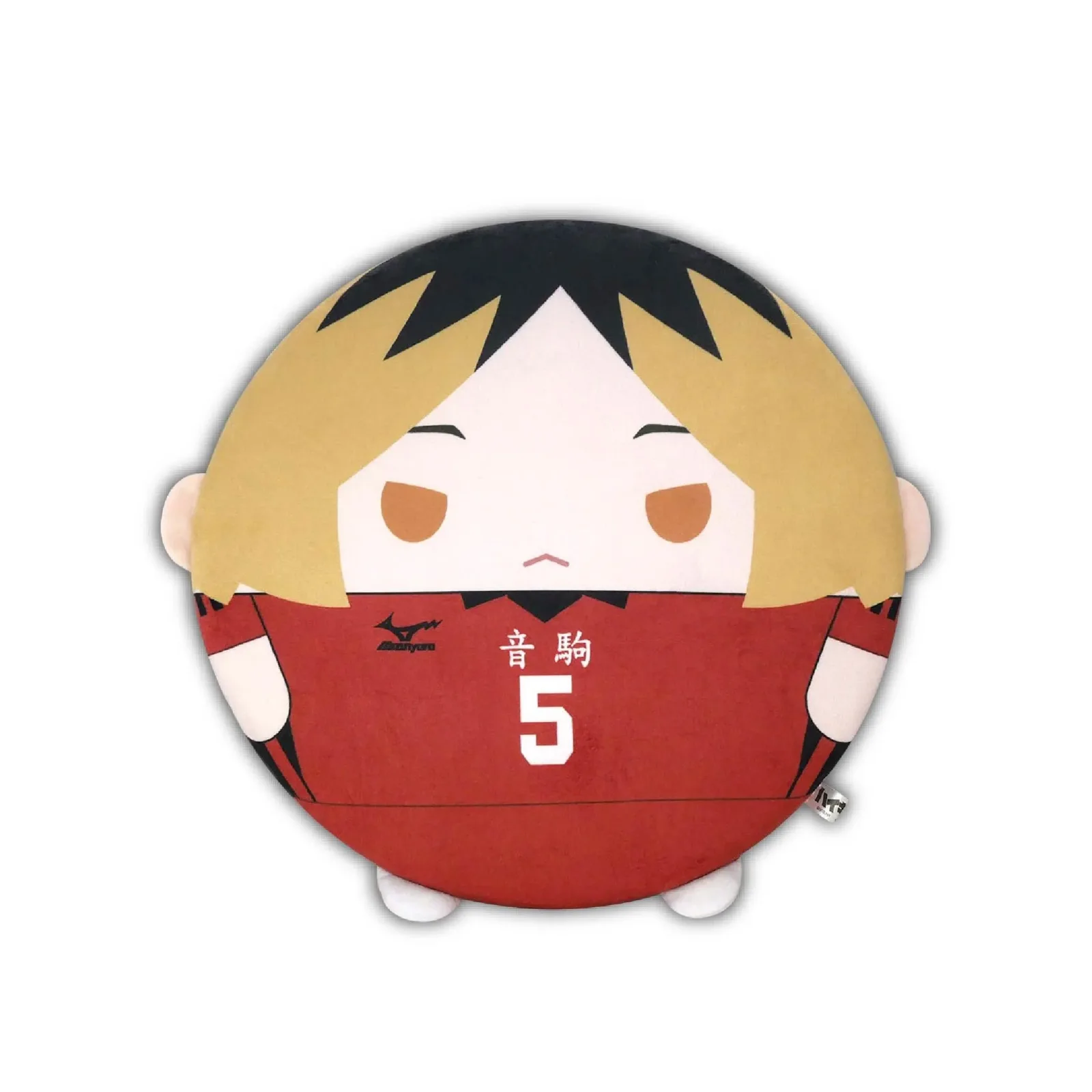 Max Limited Haikyu Fuwakororin Kenma Kozume Flat Cushion Japan Official Pillow