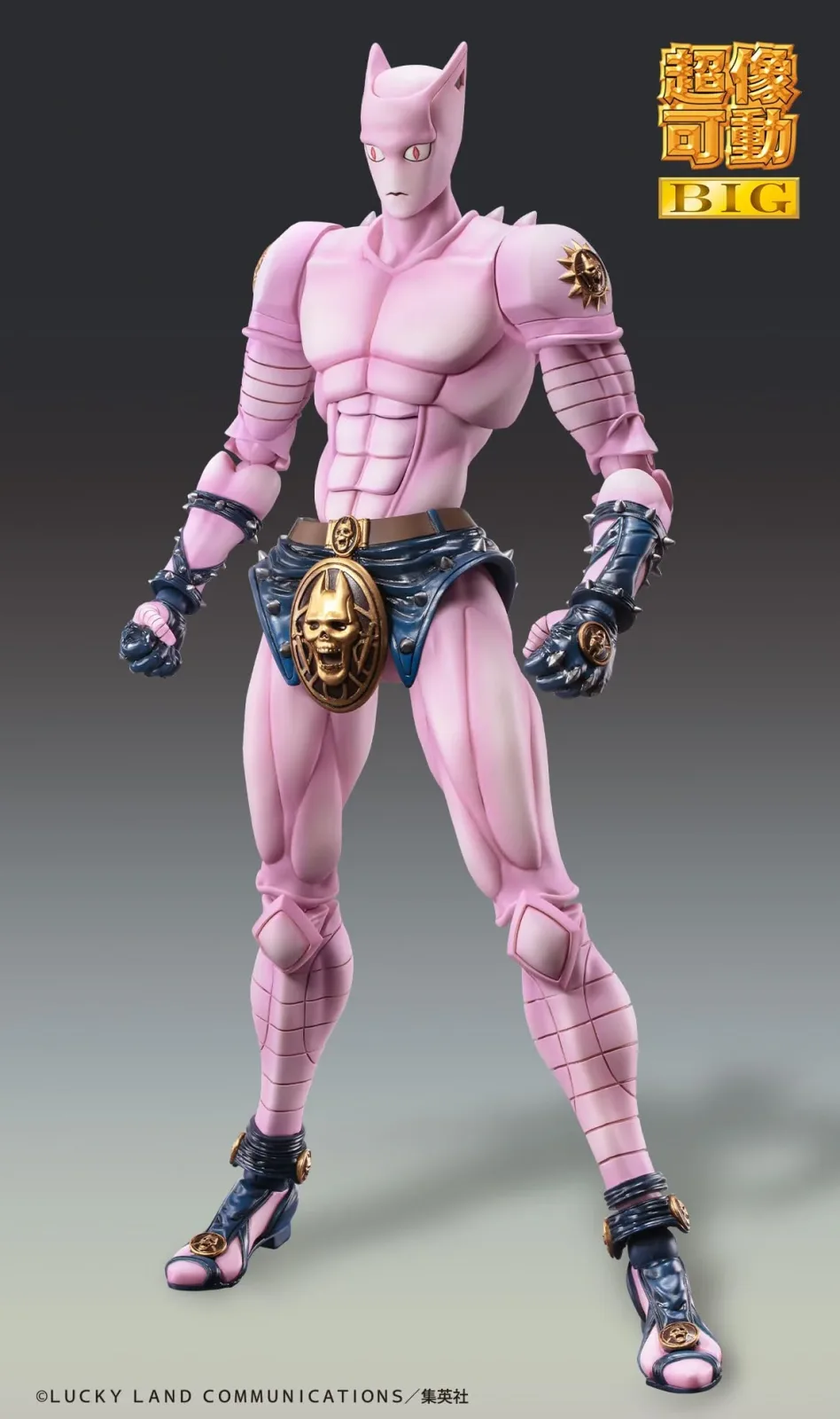 Medicos Entertainment Super Action Statue Jojo Part IV Killer Queen Figurine - Image 2