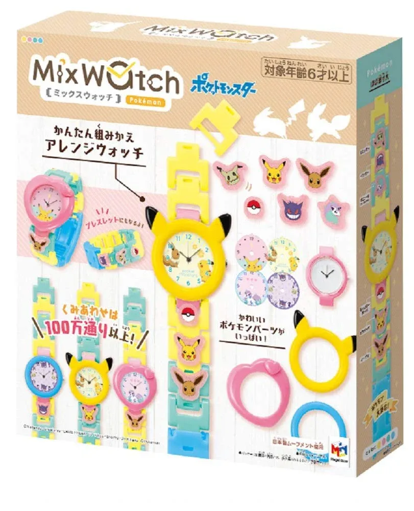 Megahouse Mix Watch Pokemon - Stylish and Durable Quartz Timepiece