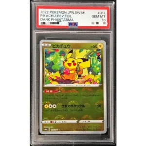 Pikachu Monster Ball Mirror 014/071 PSA10 Pokémon TCG Japanese Card