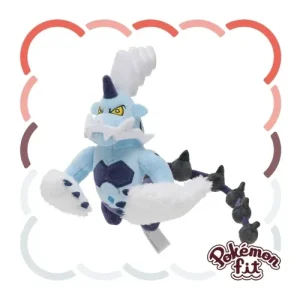 Pokemon Boltund Therian Form Plush Toy - Soft Stuffed Figure 642