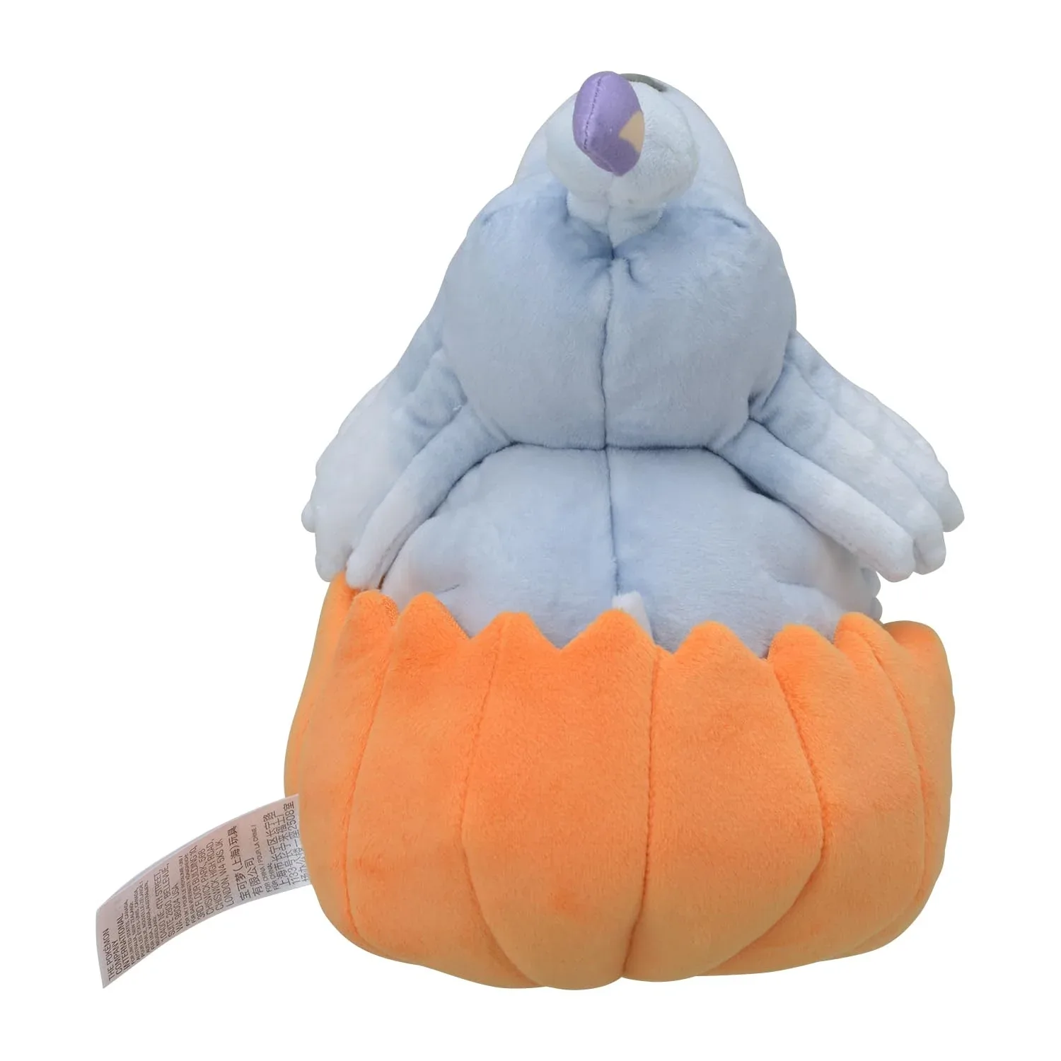 Pokemon Center Pocket Monsters Bochi Paldea Halloween Pokécen Plush Toy - Image 2