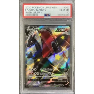 Pokemon TCG Charizard V 307/190 SSR PSA 10 Japanese Foil Card