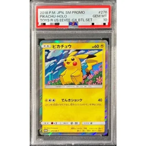 Pokémon TCG Pikachu 276/SM-P PSA10 Japanese Graded Card