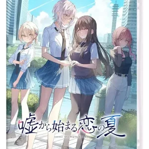 Prototype Kokoro Kara Hajimaru Koi no Natsu Visual Novel Game