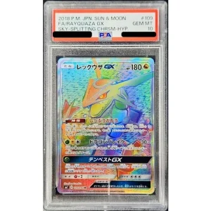 Rayquaza GX 109/096 PSA 10 Graded Japanese Pokémon TCG Card