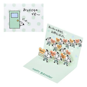 Sanrio Message Card Mini Birthday Celebration - Okigaru Friends Inu Bd281-5