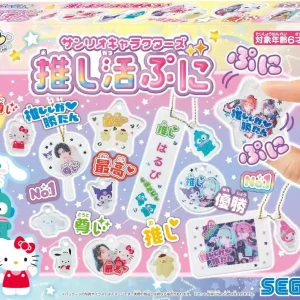 Sega Fave Puni Gel Sanrio Characters Award-Winning Toy