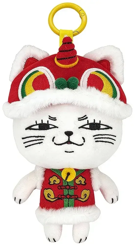 Sunrise Pop Dandadan Turbo Granny Polyester Plush Keychain