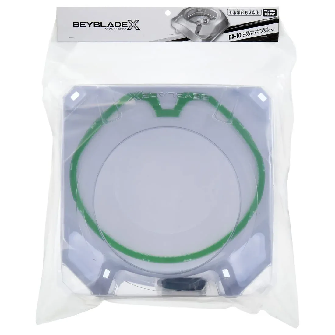 Takara Tomy Beyblade X Bx-10 Extreme Stadium - Image 2