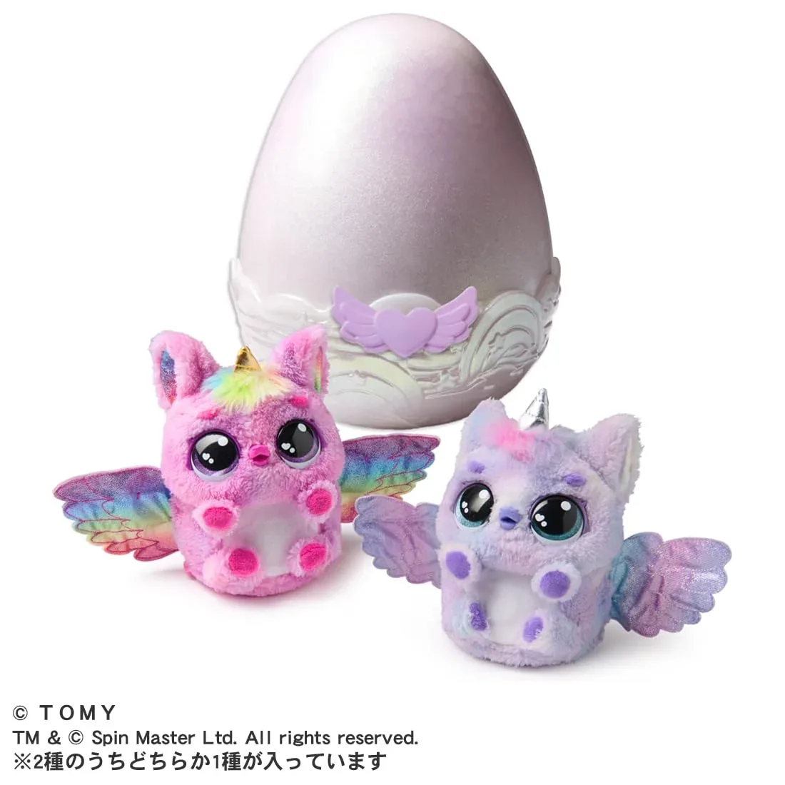 Takara Tomy Born Umo Puffycorn Toy - Interactive & Fun for Kids - Image 2