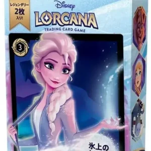 Takara Tomy Disney Lorcana TCG Card Japanese Pre-built Deck