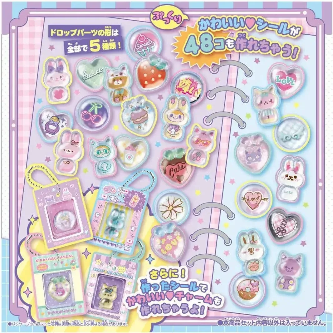 Takara Tomy Kira Gacha Seal Squishy Sticker Drop Kit Separately