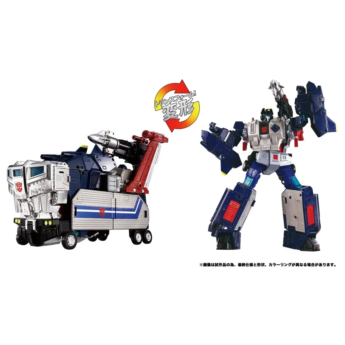 Takara Tomy T-Spark Transformers Masterpiece G Series Mpg-14 God Bomber Figure - Image 2