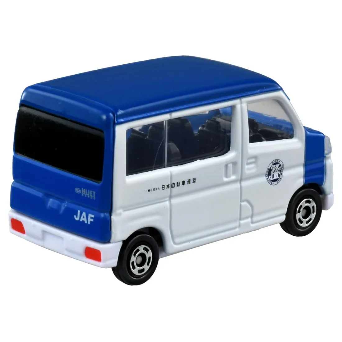 Takara Tomy Tomica 76 Daihatsu Hijet Jaf Road Service Mini Car Toy Ages 3+ - Image 2