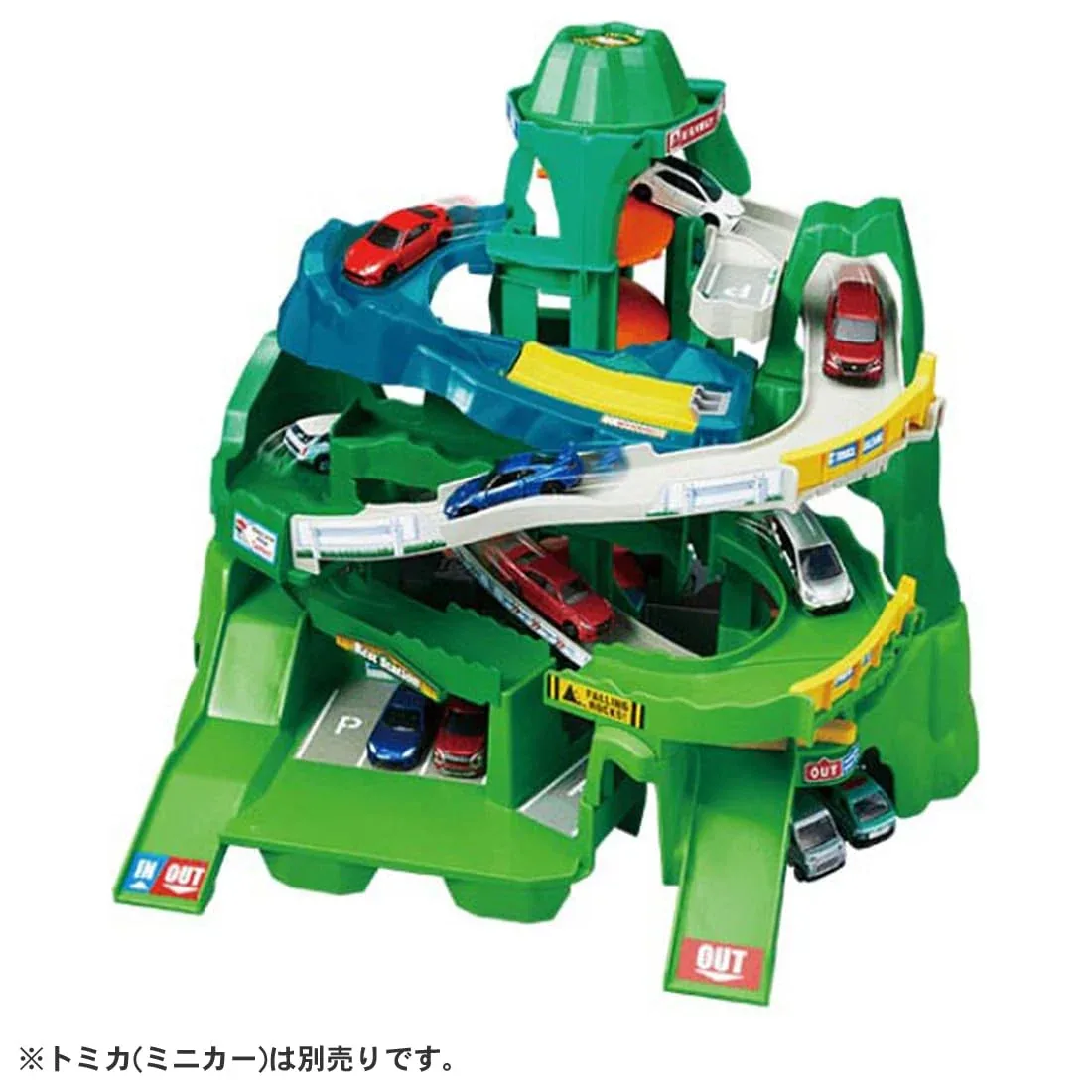 Takara Tomy Tomica Twin Course Mountain Road Drive - Award-Winning Toy 2024 - Image 2