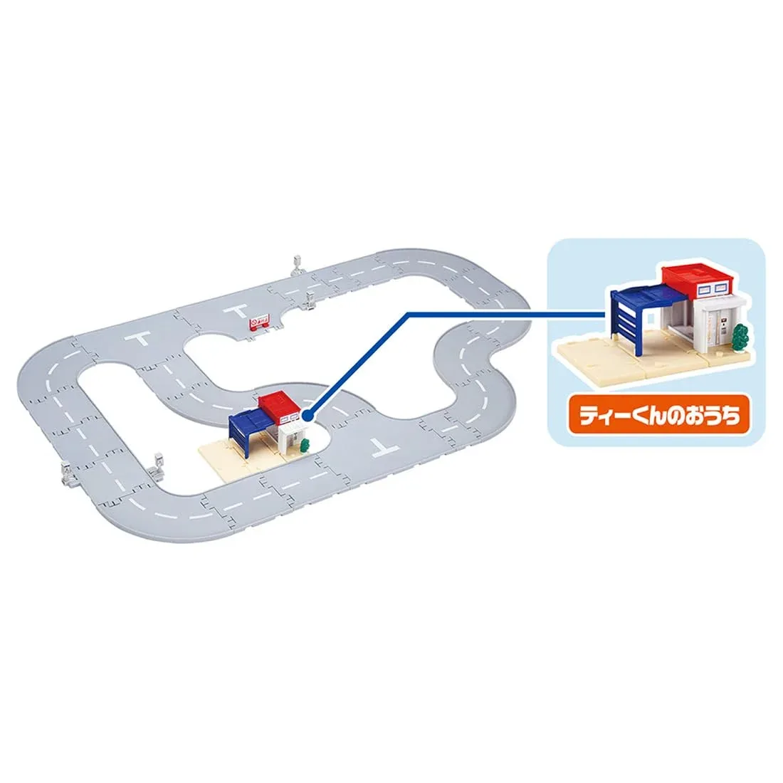 Takara Tomy Tomica World & Town Connecting Road Set with T-Kun House Toy