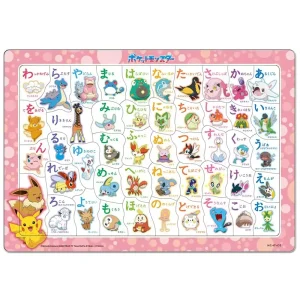 Tenyo Pokémon Hiragana Puzzle 47 Pieces Antibacterial Coating Ages 3+