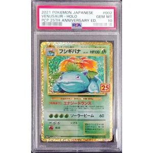 Venusaur 25th 002/025 PSA 10 Graded Japanese Pokémon TCG Card